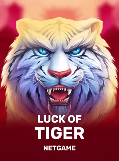 Luck of Tiger – NetGame
